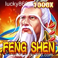Explorando o Universo de FengShen: O Jogo de Estratégia que Conquista