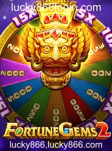 FortuneGems2: A Nova Sensação do Mundo dos Jogos