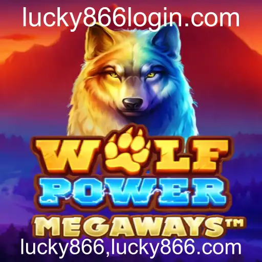 WolfPowerMega: A Nova Sensação dos Jogos de Aventura